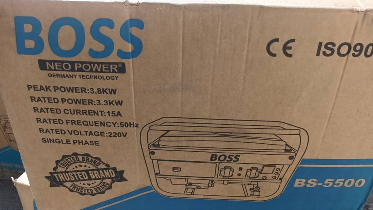 موتور برق استارتی 3800 وات باس مدل BS-5500