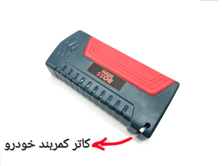 جامپ استارتر و کمپرسور فندکی باس
