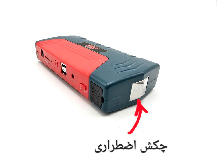 جامپ استارتر و کمپرسور فندکی باس