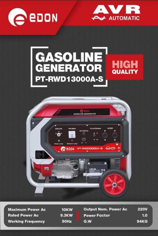 موتور برق 10کیلوات ادون مدل. Edon-RWD13000A-S